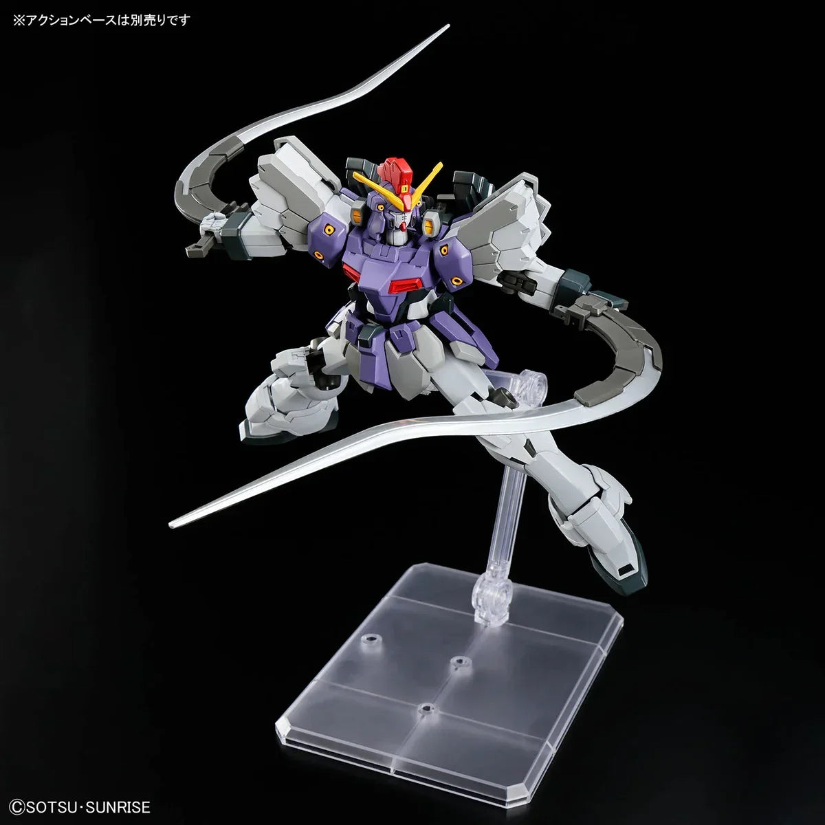 Gundam 1/144 HGUC #268 HGAC Gundam Wing XXXG-01SR2 Gundam Sandrock Custom EW Model Kit product image 8, provided for visual