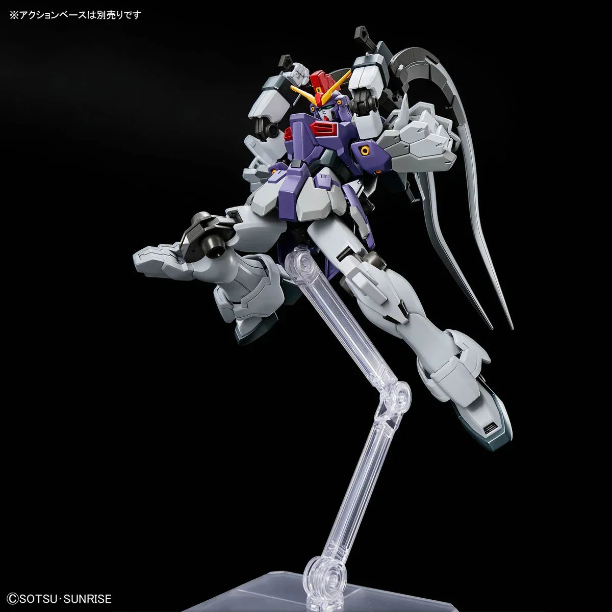 Gundam 1/144 HGUC #268 HGAC Gundam Wing XXXG-01SR2 Gundam Sandrock Custom EW Model Kit product image 9, provided for visual