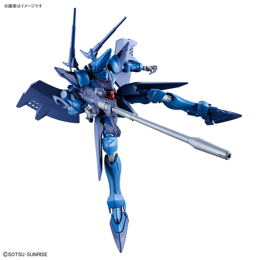 Gundam 1/144 HG GQX #15 ORX-139 Hambrabi (GQ) Model Kit product image 6, provided for visual reference and product detail