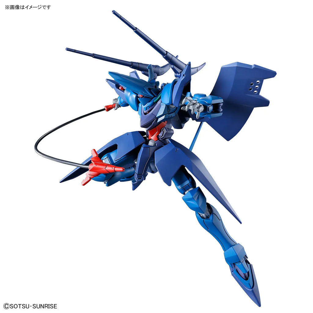 Gundam 1/144 HG GQX #15 ORX-139 Hambrabi (GQ) Model Kit product image 7, provided for visual reference and product detail
