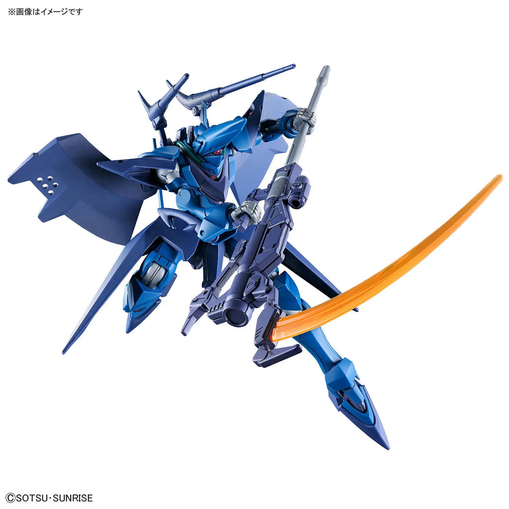 Gundam 1/144 HG GQX #15 ORX-139 Hambrabi (GQ) Model Kit product image 8, provided for visual reference and product detail