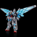 Gundam 1/144 NG RX-78F00/E Gundam (EX-001 G.L.R.S.S. Feather UNIT) Model Kit Exclusive product image 1, provided for visual