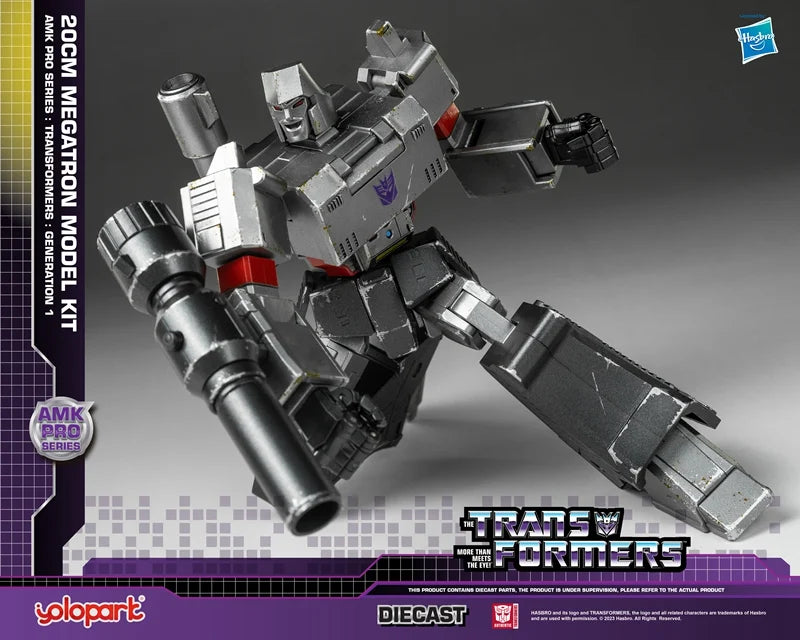 Yolopark Transformers AMK Pro Series Megatron Model Kit product image 10, provided for visual reference and product detail