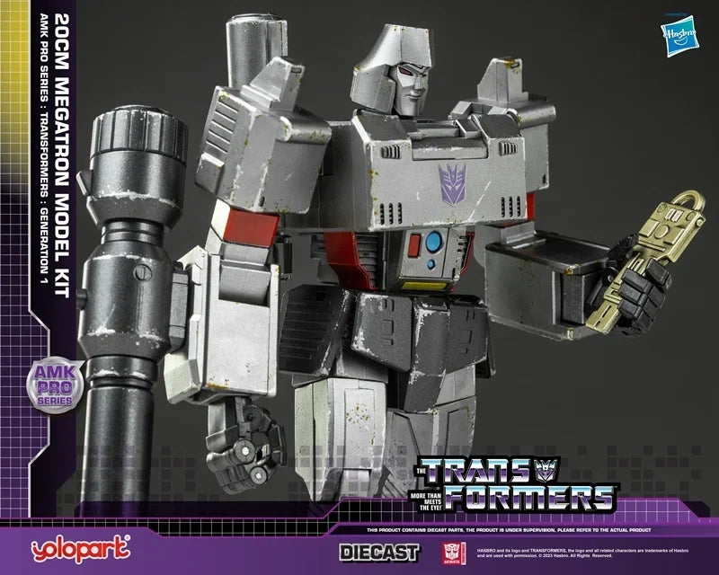 Yolopark Transformers AMK Pro Series Megatron Model Kit product image 13, provided for visual reference and product detail