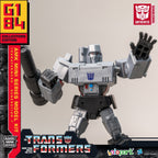 Yolopark Transformers AMK Mini G1 Megatron Model Kit product image 2, provided for visual reference and product detail review