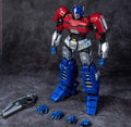 Yolopark Transformers One Orion Pax / Optimus Prime (Cogged Mode) Advance Model Kit product image 1, provided for visual
