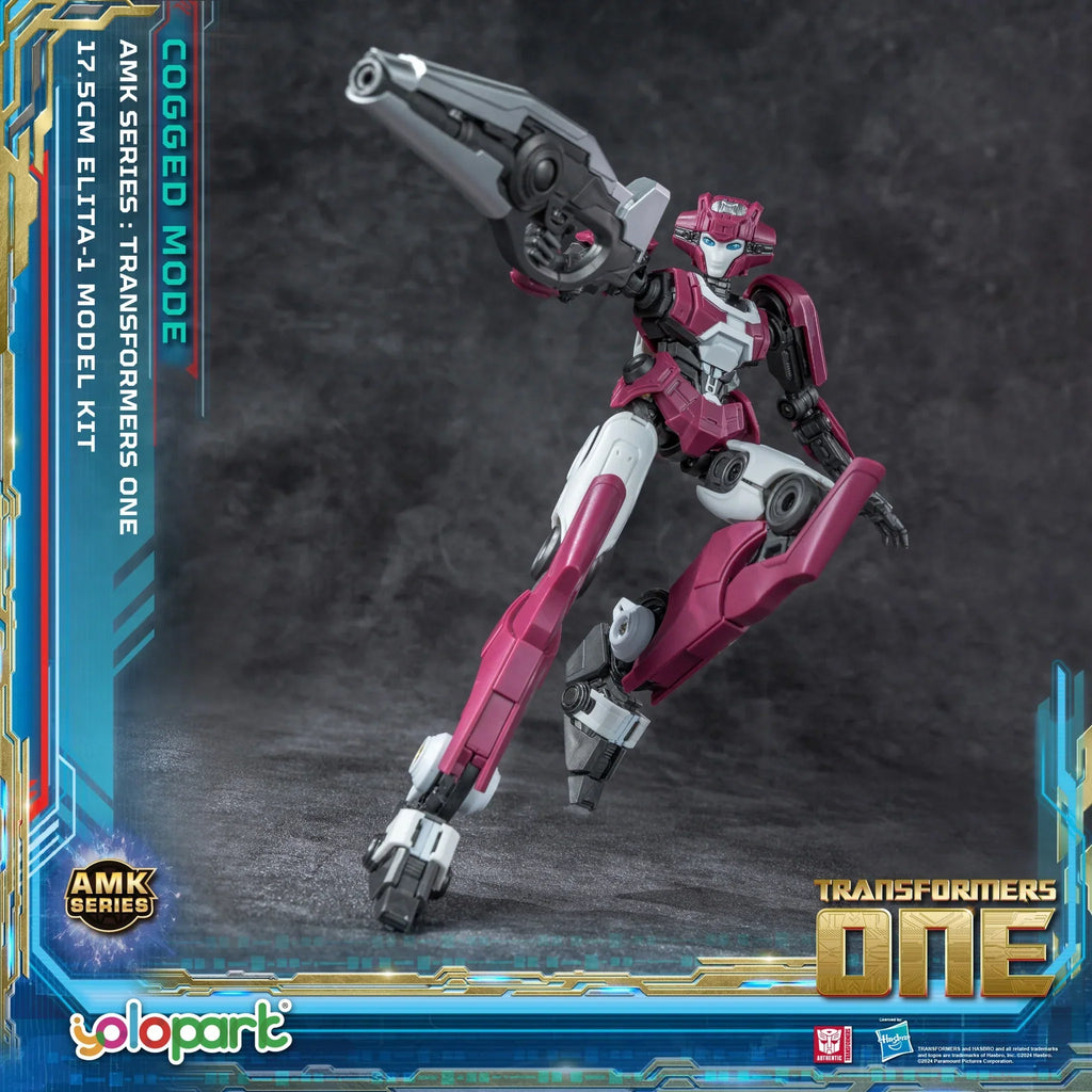 Yolopark Transformers One Elita-1 (Cogged Mode) Advance Model Kit product image 10, provided for visual reference and