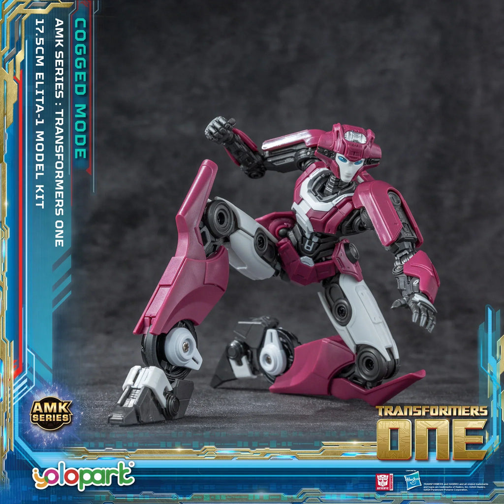 Yolopark Transformers One Elita-1 (Cogged Mode) Advance Model Kit product image 7, provided for visual reference and product