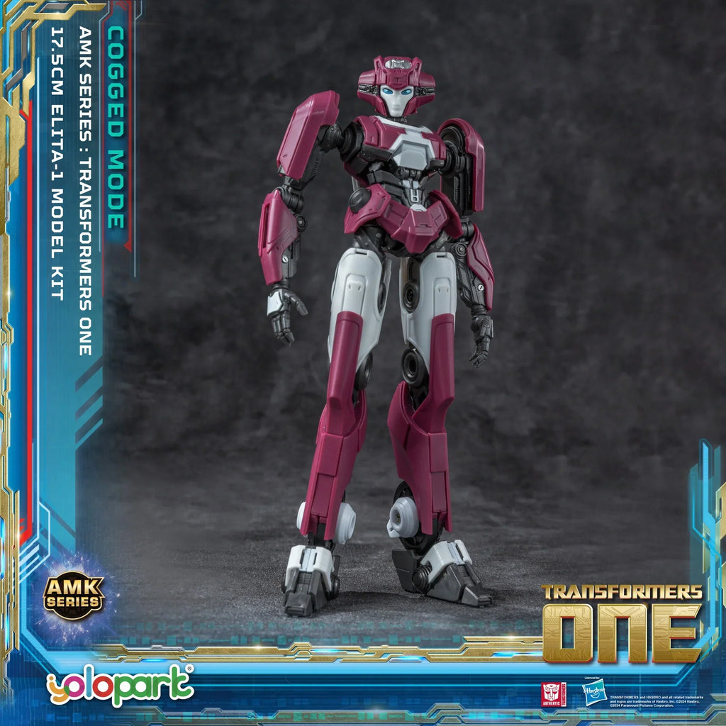Yolopark Transformers One Elita-1 (Cogged Mode) Advance Model Kit product image 3, provided for visual reference and product