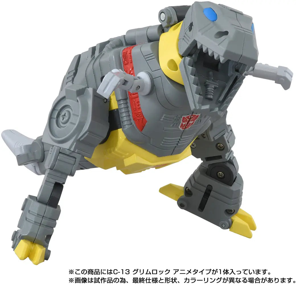 Transformers Missing Link C-13 Grimlock (Anime Color Ver.) Action Figure product image 4, provided for visual reference and