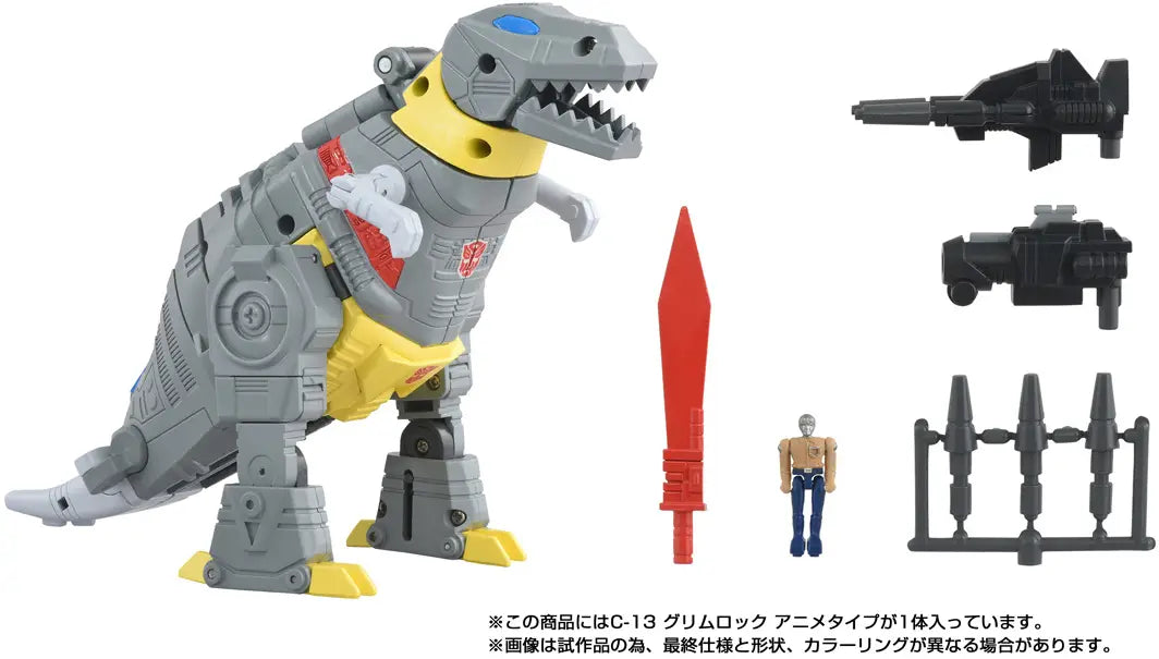 Transformers Missing Link C-13 Grimlock (Anime Color Ver.) Action Figure product image 3, provided for visual reference and