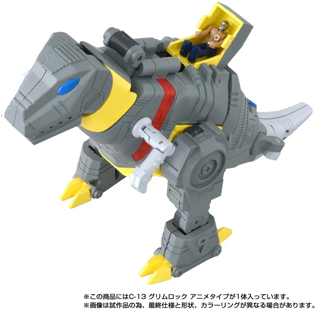 Transformers Missing Link C-13 Grimlock (Anime Color Ver.) Action Figure product image 6, provided for visual reference and