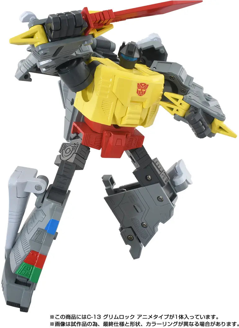 Transformers Missing Link C-13 Grimlock (Anime Color Ver.) Action Figure product image 7, provided for visual reference and