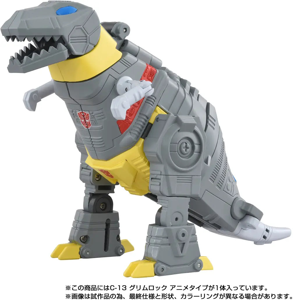 Transformers Missing Link C-13 Grimlock (Anime Color Ver.) Action Figure product image 8, provided for visual reference and