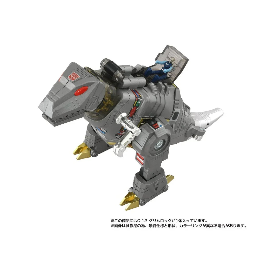 Transformers Missing Link C-12 Grimlock Action Figure product image 5, provided for visual reference and product detail