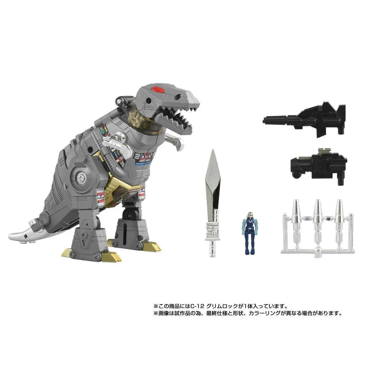 Transformers Missing Link C-12 Grimlock Action Figure product image 6, provided for visual reference and product detail