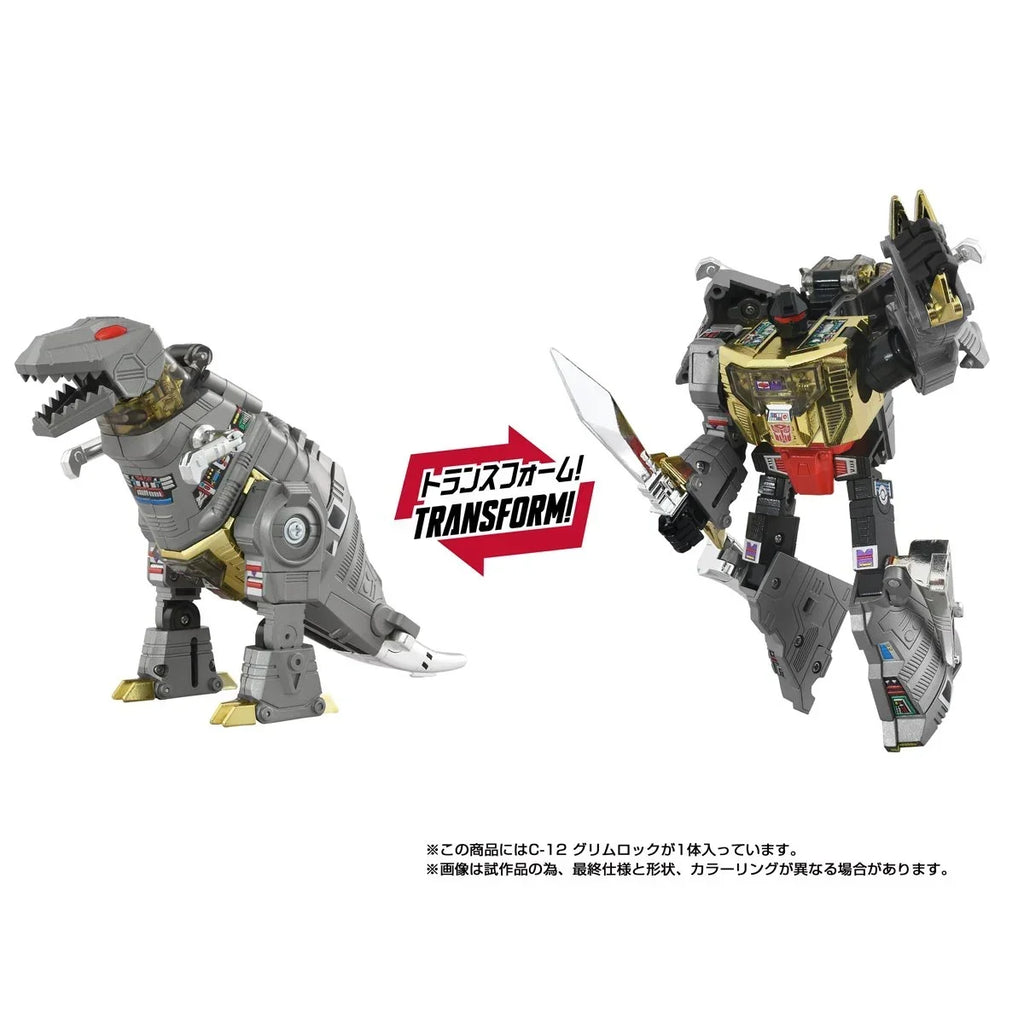 Transformers Missing Link C-12 Grimlock Action Figure product image 2, provided for visual reference and product detail