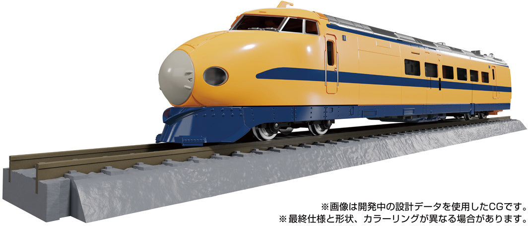 Transformers Masterpiece G MPG-07 Trainbot Ginou Action Figure product image 2, provided for visual reference and product