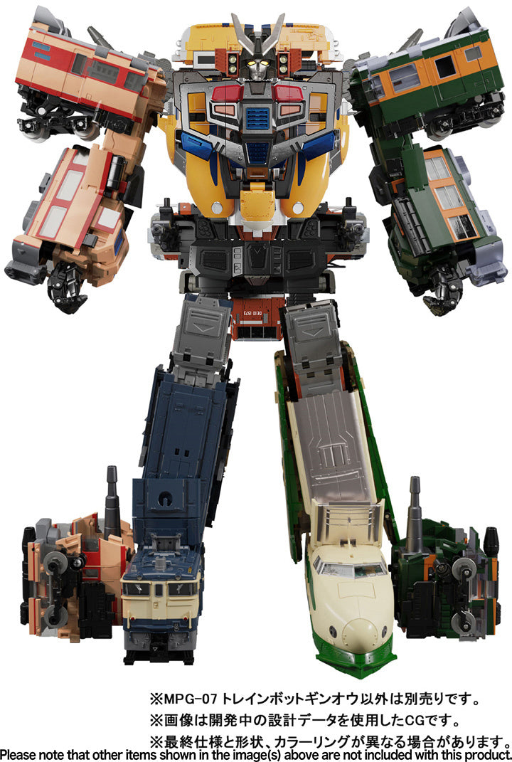 Transformers Masterpiece G MPG-07 Trainbot Ginou Action Figure product image 7, provided for visual reference and product