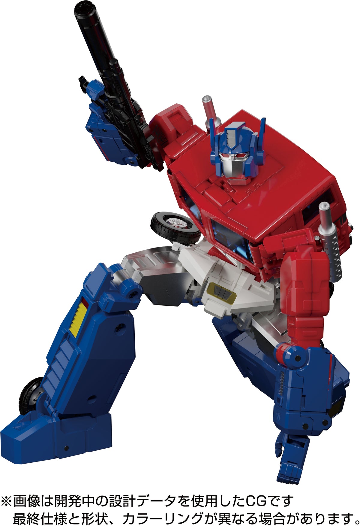 Transformers Masterpiece MP-60 Ginrai Action Figure product image 4, provided for visual reference and product detail review