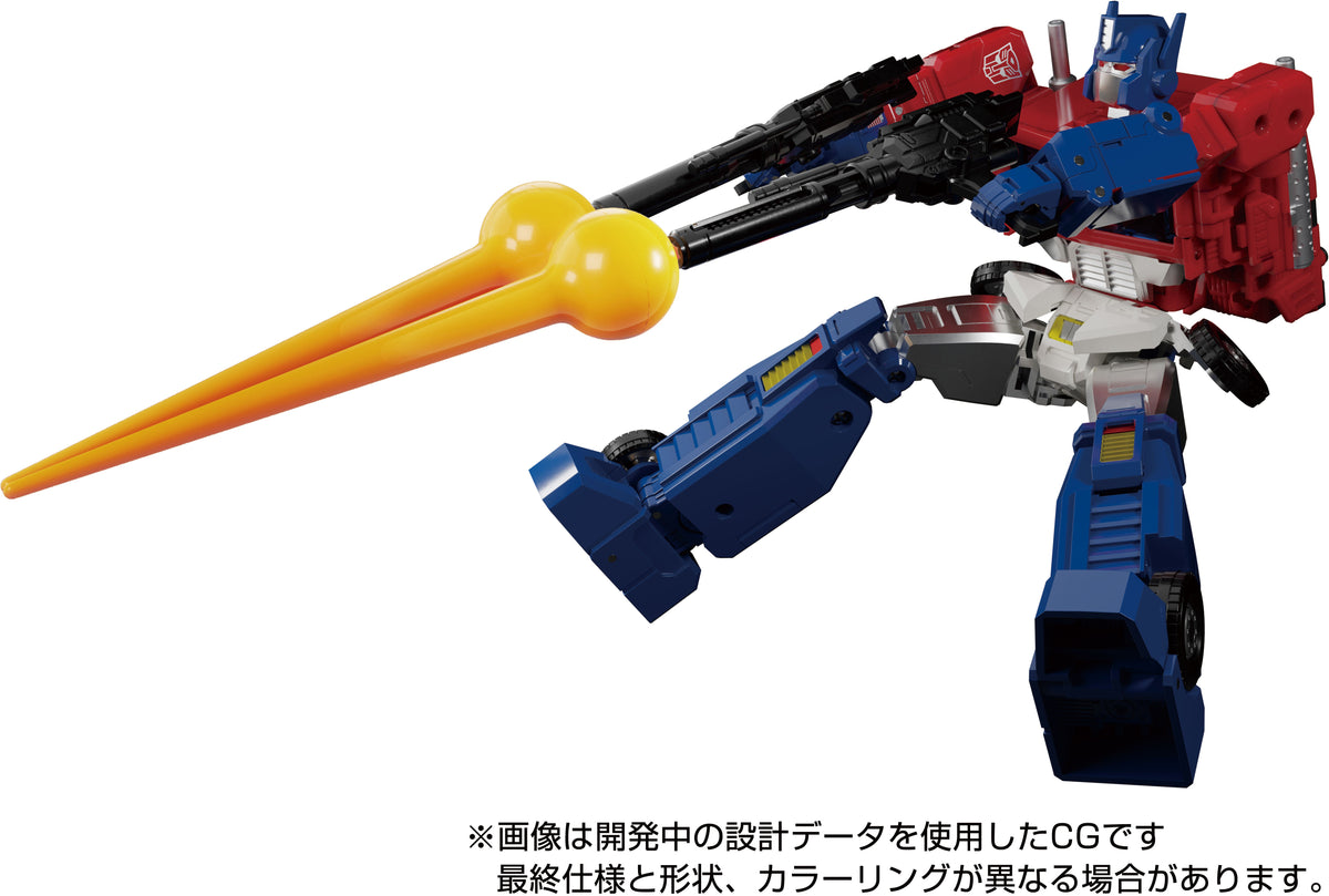 Transformers Masterpiece MP-60 Ginrai Action Figure product image 5, provided for visual reference and product detail review