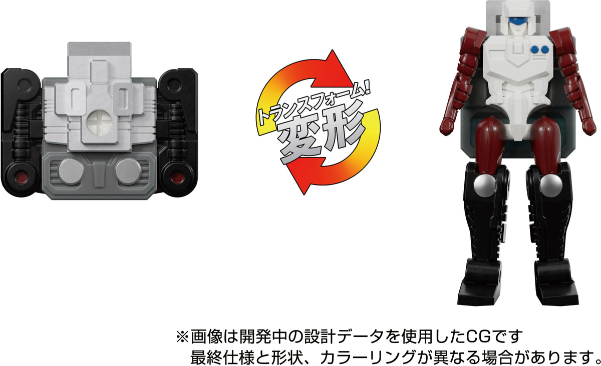 Transformers Masterpiece MP-60 Ginrai Action Figure product image 7, provided for visual reference and product detail review