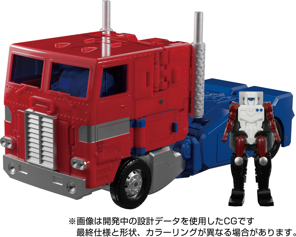 Transformers Masterpiece MP-60 Ginrai Action Figure product image 8, provided for visual reference and product detail review