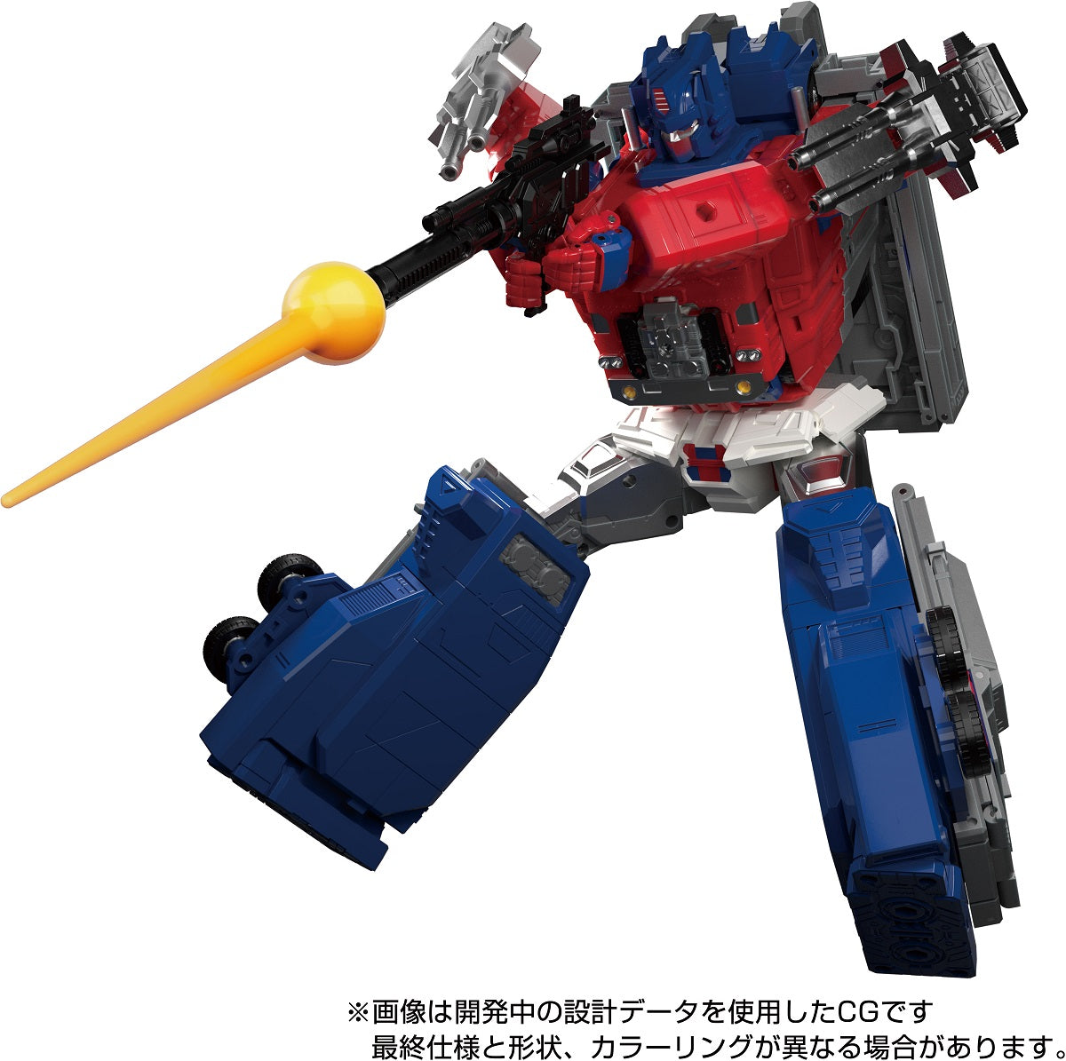 Transformers Masterpiece G MPG-09 Super Ginrai Action Figure product image 4, provided for visual reference and product