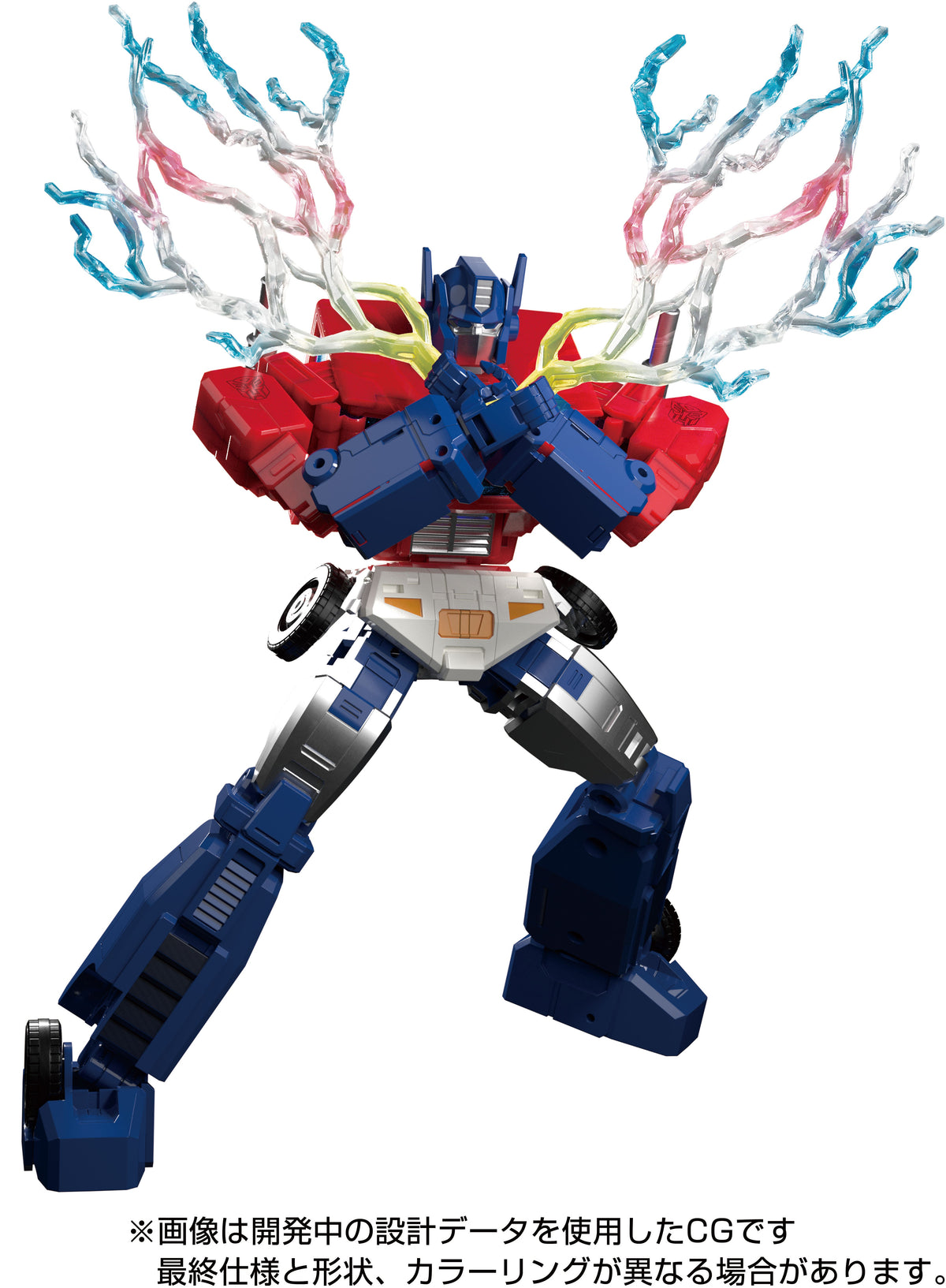 Transformers Masterpiece G MPG-09 Super Ginrai Action Figure product image 5, provided for visual reference and product