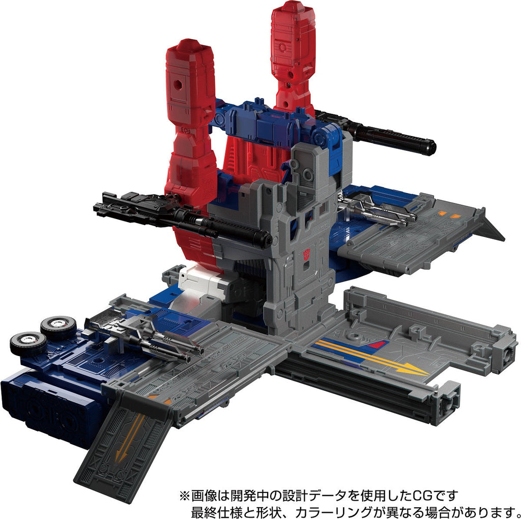Transformers Masterpiece G MPG-09 Super Ginrai Action Figure product image 9, provided for visual reference and product