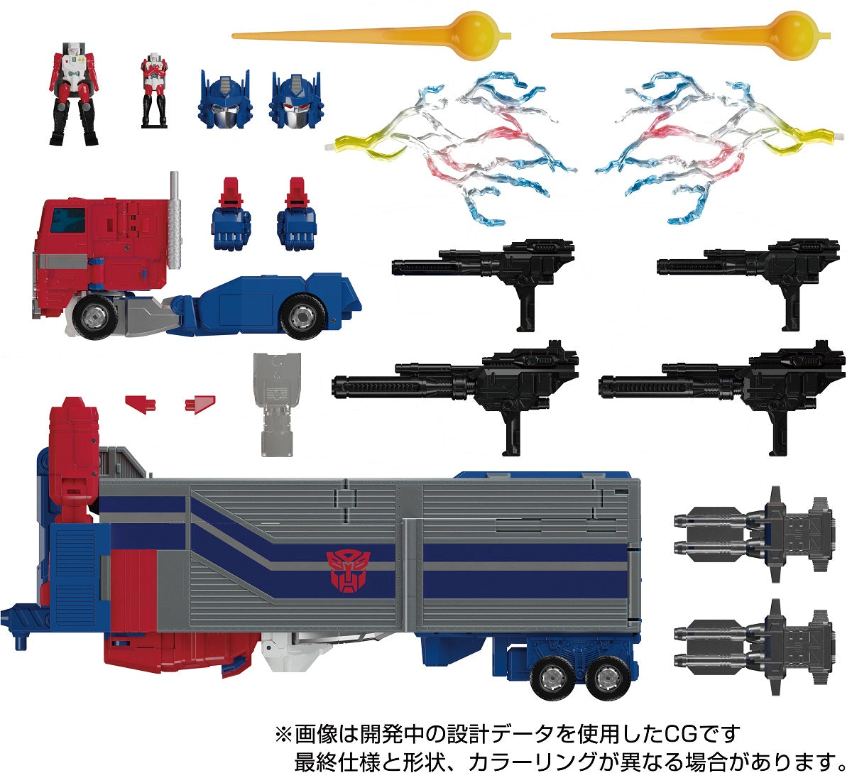 Transformers Masterpiece G MPG-09 Super Ginrai Action Figure product image 10, provided for visual reference and product