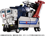 Transformers Masterpiece G MPG-14 Godbomber Action Figure product image 4, provided for visual reference and product detail
