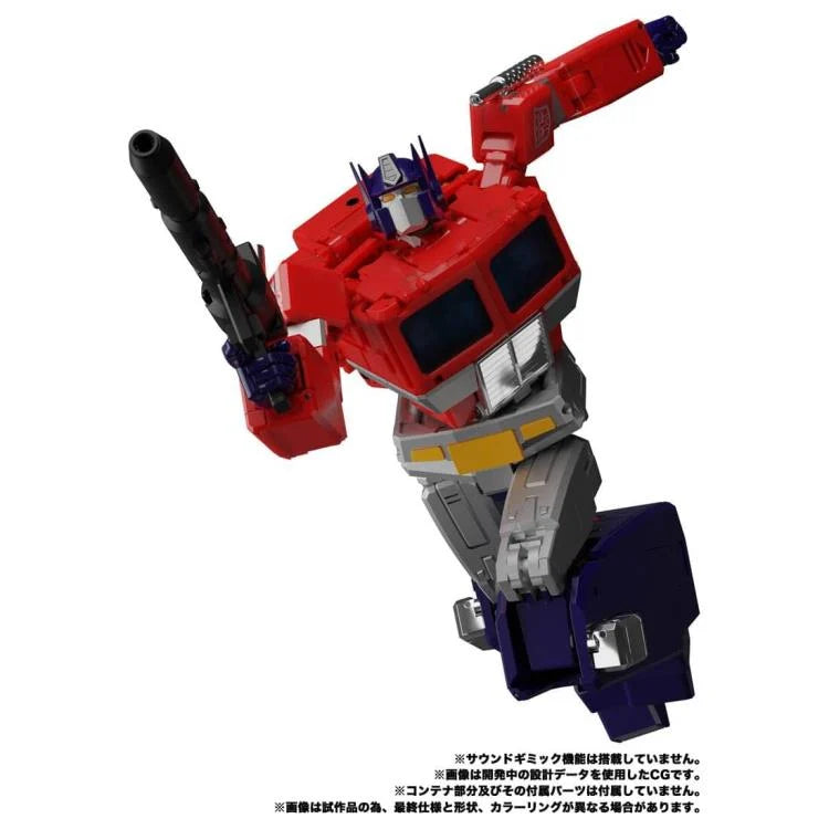 Transformers Masterpiece MP-44S Convoy/ Optimus Prime product image 4, provided for visual reference and product detail