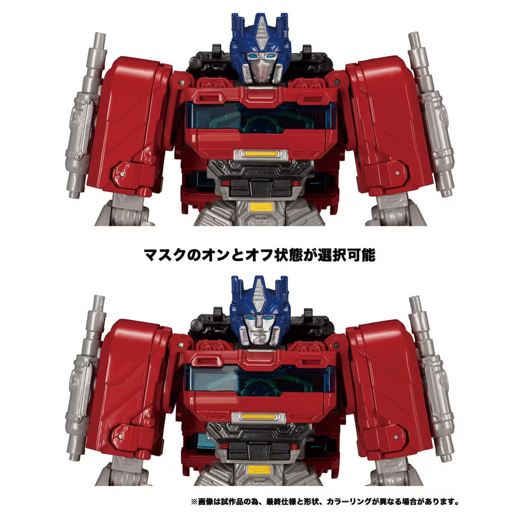 Transformers / One Brave Commander Optimus Prime Action Figure product image 9, provided for visual reference and product