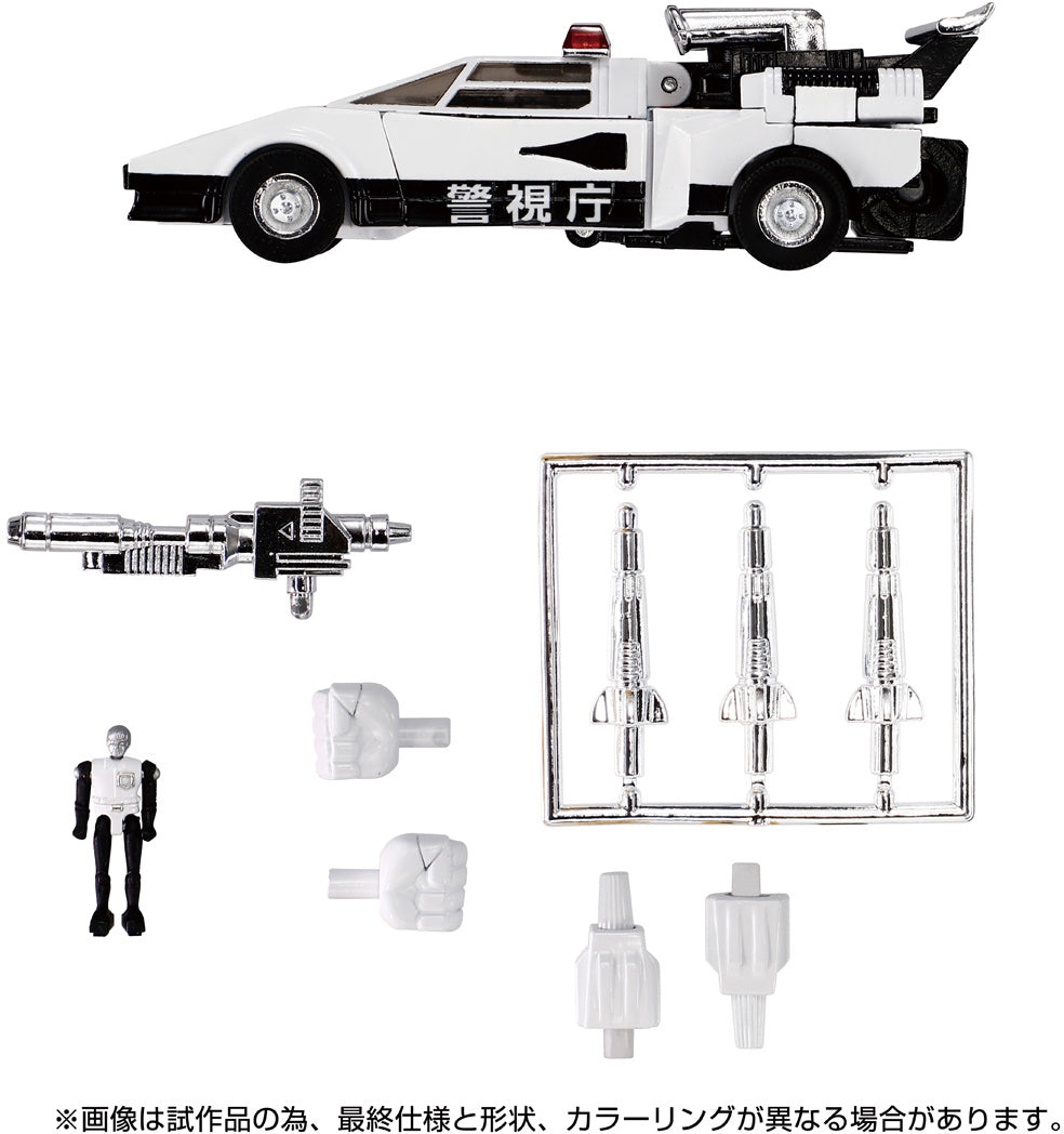 Transformers Missing Link C-06 Cordon Action Figure product image 8, provided for visual reference and product detail review
