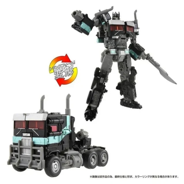 Transformers Generations Rise of the Beast Nemesis Prime (40th Anniversary Ver.) Action Figure product image 3, provided for