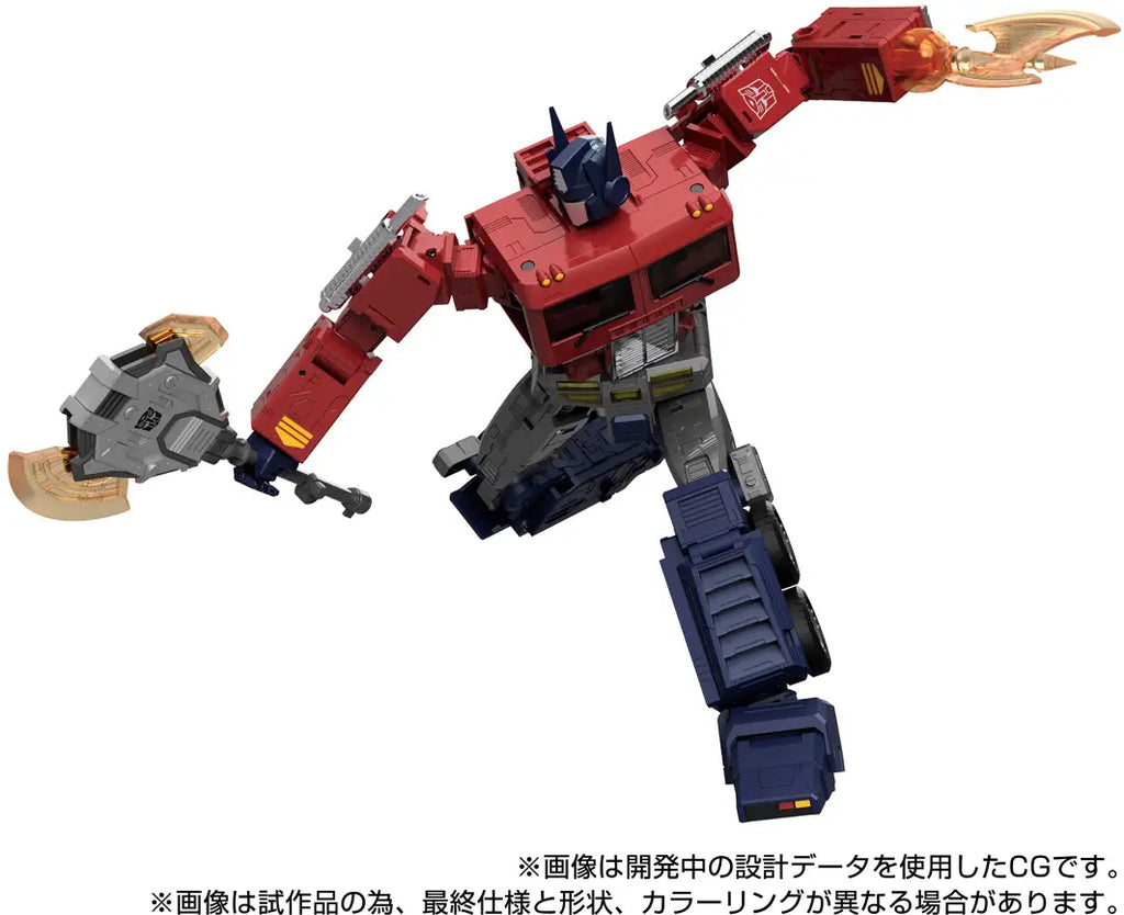 Transformers Masterpiece G MPG-17 Optimus Prime Style Generation product image 4, provided for visual reference and product