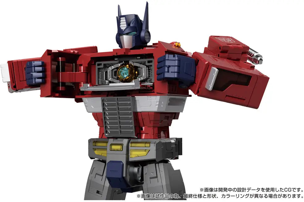 Transformers Masterpiece G MPG-17 Optimus Prime Style Generation product image 9, provided for visual reference and product
