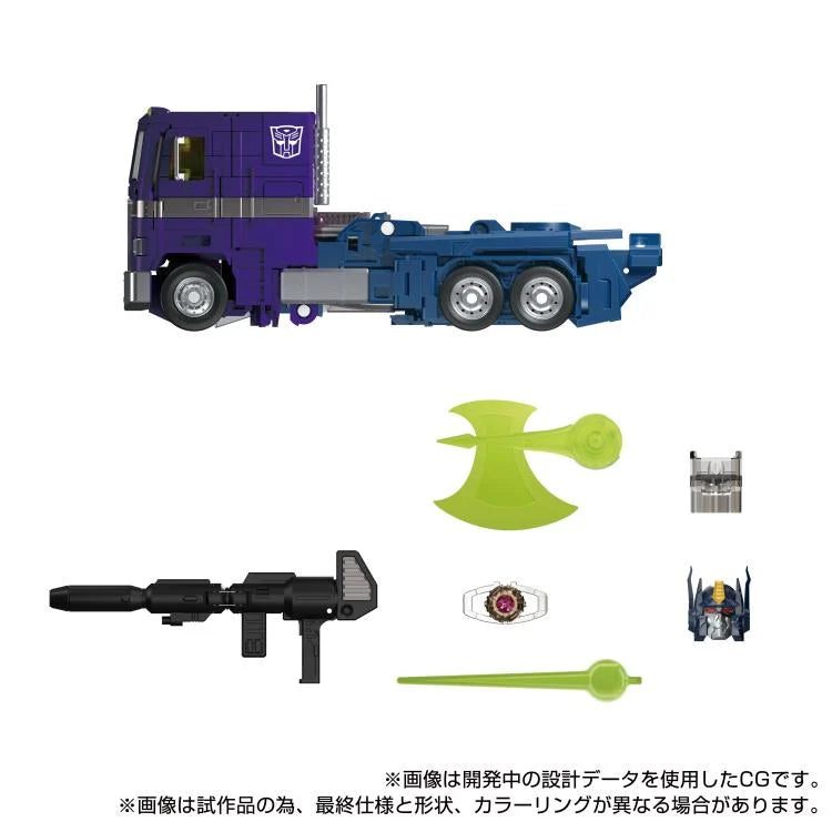 Transformers Masterpiece G MPG-12 Shattered Glass Optimus Prime Action Figure product image 2, provided for visual reference