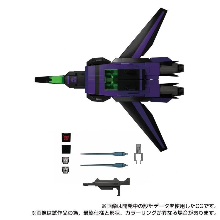 Transformers Masterpiece G MPG-13 Shattered Glass Jetfire T-Spark Action Figure product image 2, provided for visual