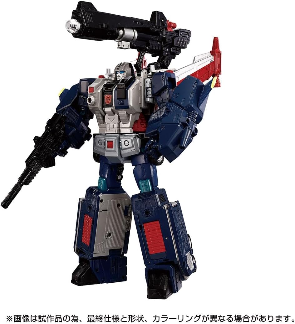 Transformers Masterpiece G MPG-14S Godbomber (God Ginrai Box Set) Action Figure product image 2, provided for visual