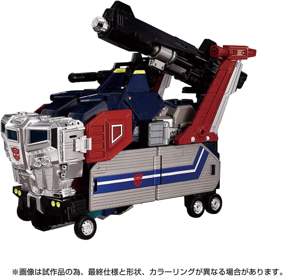 Transformers Masterpiece G MPG-14S Godbomber (God Ginrai Box Set) Action Figure product image 3, provided for visual