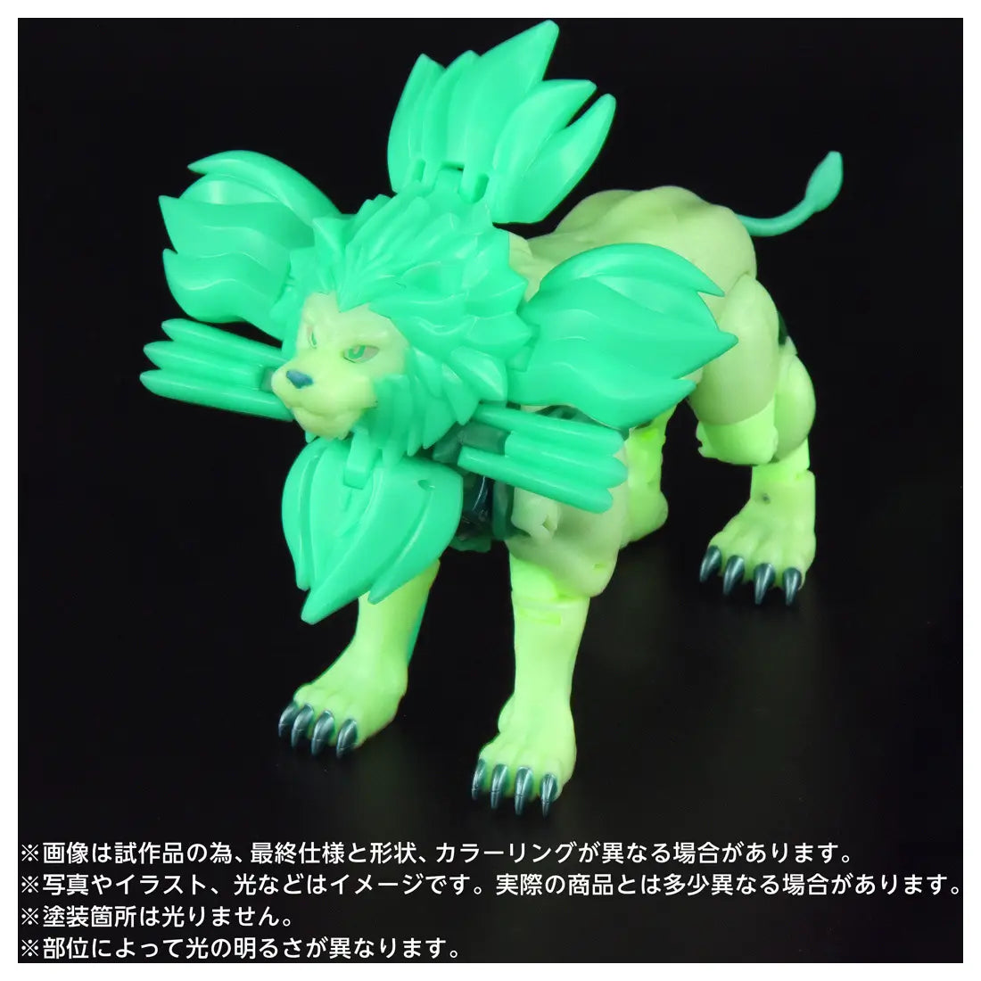 Takara Tomy Transformers T-Spark NL-01 Lio Convoy (Green Ver.) Action Figure product image 9, provided for visual reference