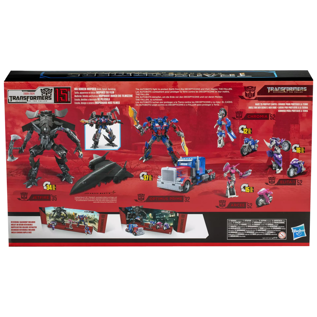 Transformers Studio Series Transformers Revenge of the Fallen 15th Anniversary Autobot Multipack Action Figure product image
