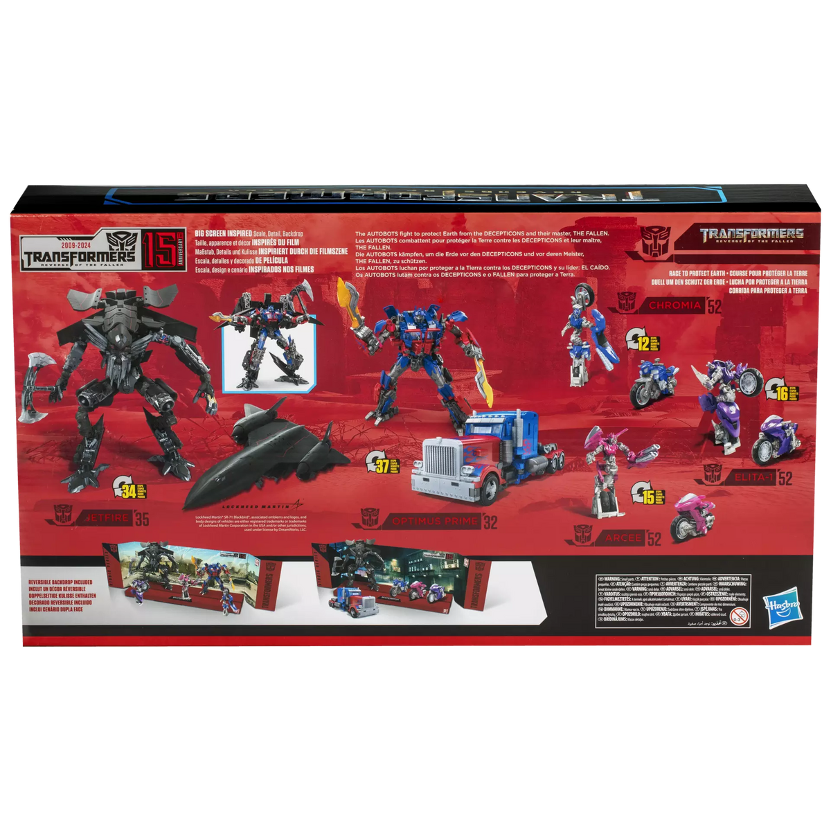 Transformers Studio Series Transformers Revenge of the Fallen 15th Anniversary Autobot Multipack Action Figure product image
