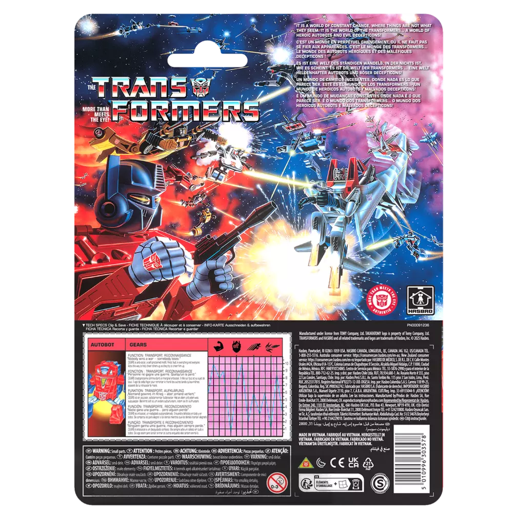 Transformers G1 Retro Carded Autobot Gears Action Figure product image 3, provided for visual reference and product detail