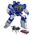 Transformers Generations Studio Series The Transformers The Movie 86 Leader Soundwave Action Figure product image 1,