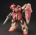 Gundam 1/144 HGUC #233 Hathaway Me02R-F01 Messer Type-F01 Model Kit product image 1, provided for visual reference and