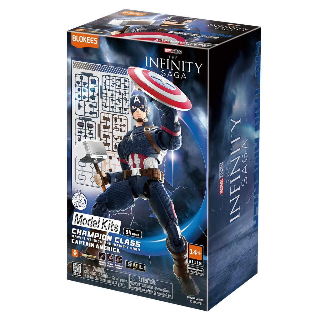 Marvel Infinity Saga Champion Class 03 Captain America Model Kits | Blokees product image 5, provided for visual reference