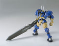 Gundam 1/144 HG IBO #031 V08Re-0526 Helmwige Reincar Model Kit product image 1, provided for visual reference and product